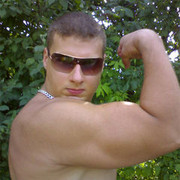 ���������� ��������, ���� ������� ����, 39 ���, ������������ ��� ������, ����� � ���������, c�������� ���������