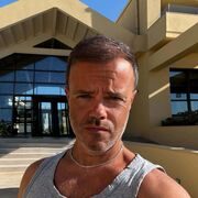 ���������� ������, ���� ������� ����, 40 ���, ������������ 