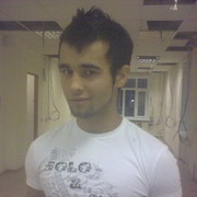 ���������� ������, ���� ������� ������, 32 ����, ������������ ��� ������, ����� � ���������, c�������� ���������