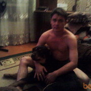 ���������� ����������, ���� ������� ������, 45 ���, ������������ ��� ������, ����� � ���������, c�������� ���������