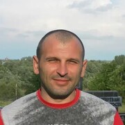  --,   Nemo, 45 ,   ,   