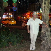 ���������� �����������, ���� ������� ������, 62 ����, ������������ ��� ������, ����� � ���������, c�������� ���������