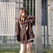 ���������� ������, ���� ������� ������, 21 ���, ������������ ��� ���������