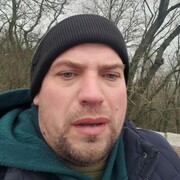 ���������� �������, ���� ������� ����, 38 ���, ������������ ��� ������, ����� � ���������, c�������� ���������, ���������