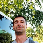 ���������� �������, ���� ������� ���������, 39 ���, ������������ ��� ������, ����� � ���������, c�������� ���������