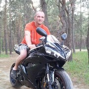 ���������� ��������, ���� ������� ����, 44 ����, ������������ ��� ������, ����� � ���������, c�������� ���������