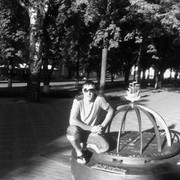 ���������� ������, ���� ������� ������, 46 ���, ������������ ��� ������