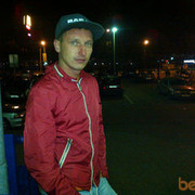 ���������� ������, ���� ������� �����, 41 ���, ������������ ��� ������