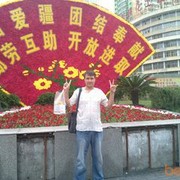  ,   Nodik, 46 ,   