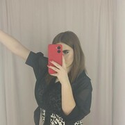  ,   Kris, 25 ,   ,   , 