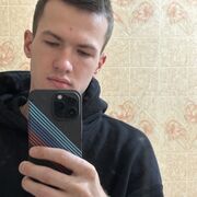 ���������� �������, ���� ����� ����, 23 ����, ������������ ��� ������, ����� � ���������