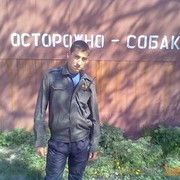 ���������� ��������, ���� ������� �����, 38 ���, ������������ ��� ������