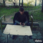 ���������� ����, ���� ������� ����, 29 ���, ������������ ��� ������, ����� � ���������