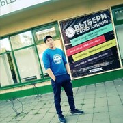 ���������� ������, ���� ������� ����, 31 ���, ������������ ��� ����� � ���������, ���������