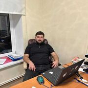 ���������� ������, ���� ������� �����, 29 ���, ������������ ��� ������, ����� � ���������