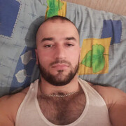 ���������� �������, ���� ������� �����, 32 ����, ������������ ��� ������, ����� � ���������, c�������� ���������