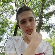 ���������� �����������, ���� ����� ����, 21 ���, ������������ ��� ������, ����� � ���������