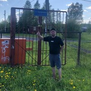 ���������� ����������, ���� ������� ����, 38 ���, ������������ ��� ������, ����� � ���������, c�������� ���������