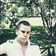 ���������� ���������, ���� ������� ����, 31 ���, ������������ ��� ������, ����� � ���������, c�������� ���������, ���������