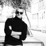 ���������� �������, ���� ������� Ujin, 34 ����, ������������ ��� ������, ����� � ���������, c�������� ���������