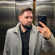 ���������� ������, ���� ������� ����, 39 ���, ������������ ��� ������, ����� � ���������, c�������� ���������