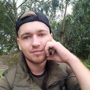  ,   Alexander, 27 ,   