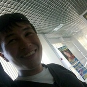 ���������� �����, ���� ������� Aslan, 40 ���, ������������ 