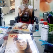 ���������� �����, ���� ������� �����, 34 ����, ������������ ��� ������, ����� � ���������, c�������� ���������, ���������