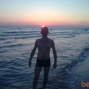 ���������� ��������, ���� ������� ������, 44 ����, ������������ ��� ������