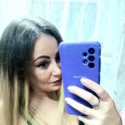 ���������� �����, ���� ������� �����, 37 ���, ������������ ��� ������, ����� � ���������