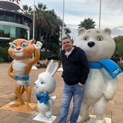 ���������� ���������, ���� ������� �������, 44 ����, ������������ ��� ������, ����� � ���������, c�������� ���������