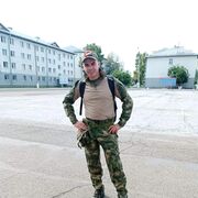 ���������� ������, ���� ������� �������, 31 ���, ������������ ��� ����� � ���������, c�������� ���������