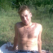 ���������� ������, ���� ������� �����, 39 ���, ������������ ��� ������, ����� � ���������, c�������� ���������