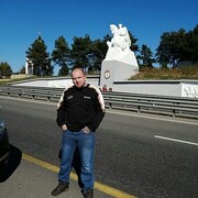 ���������� ������, ���� ������� �������, 44 ����, ������������ ��� ������, ����� � ���������