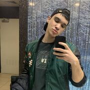  ,   Jacob, 18 ,   