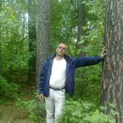 ���������� ���������, ���� ������� �����, 45 ���, ������������ ��� ����� � ���������, c�������� ���������