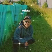 ���������� ����������, ���� ������� ����, 44 ����, ������������ ��� c�������� ���������