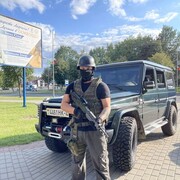 ���������� ����, ���� ����� �����, 21 ���, ������������ ��� ������, ����� � ���������