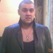 ���������� ���������, ���� ������� ����, 44 ����, ������������ ��� ������