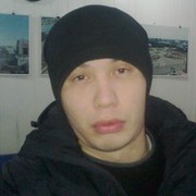  ,   , 39 ,   ,   , c , 