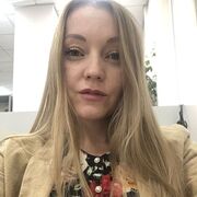 ���������� ������, ���� ������� �����, 39 ���, ������������ ��� ����� � ���������, c�������� ���������