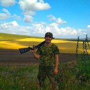 ���������� ����������, ���� ������� �����, 43 ����, ������������ ��� ������, ����� � ���������, c�������� ���������, ���������