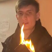 ���������� �����������, ���� ������� �������, 28 ���, ������������ ��� ������, ����� � ���������, ���������