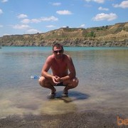  ,   Napas, 39 ,   