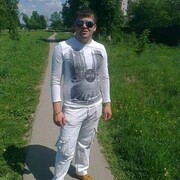 ���������� ����������, ���� ������� ����, 33 ����, ������������ ��� ������, ����� � ���������