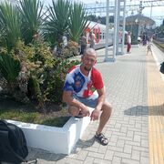 ���������� ����, ���� ������� ���������, 38 ���, ������������ ��� ������, ����� � ���������