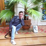 ���������� ���������, ���� ������� ��������, 56 ���, ������������ ��� ������, ����� � ���������, c�������� ���������