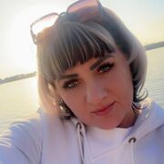 Катя, Белово