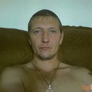  ,   9529193356, 54 ,   ,   , c , 