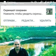 ���������� ���������, ���� ������� ���, 59 ���, ������������ ��� ������, ����� � ���������, c�������� ���������, ���������